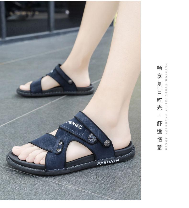 Product Introduction of Men's Sandals New Summer Driving Dual-use Non-slip Soft Sole Fashionable Stylish Trendy Lightweight Men's Sandals 29