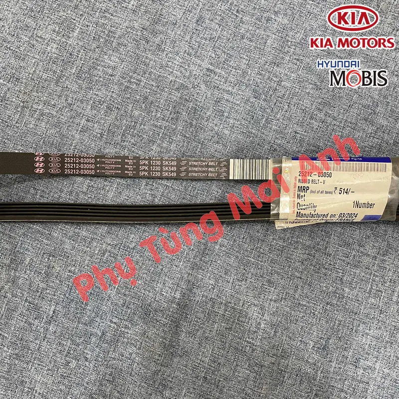 Dây cruroa tổng chính hãng Hyundai grand i10 2014 - 2019 / 4 máy - 5PK1230 - Mã PT: 2521203050 0