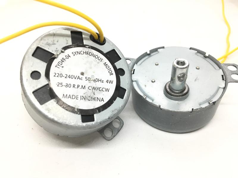 Moteur Selve SE Plus 2/15-SMI filaire - 38 50 50 Moteur Selve SE Plus 2/15-SMI filaire - 38 50 50