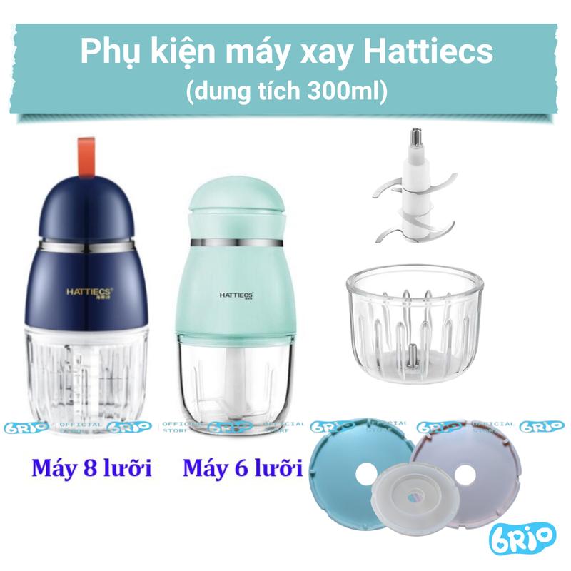 HATTIECS Phụ kiện cối thủy tinh, lưỡi dao máy xay Hattiecs 6 lưỡi, 8 lưỡi