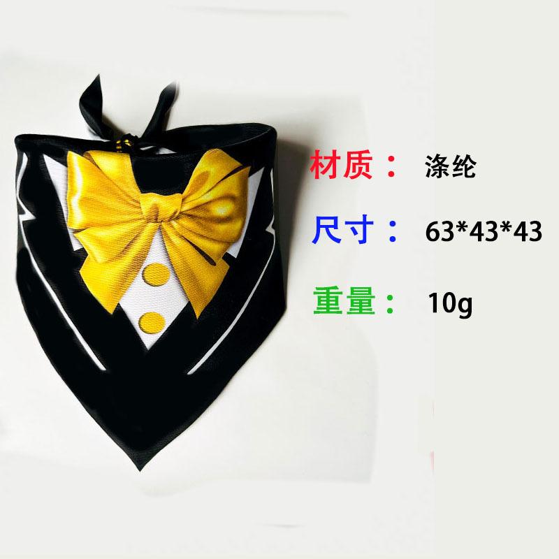 Product Introduction of Thắt Nơ Cho Thú Cưng, Thiết Kế Mới Xuyên Biên Giới, Với Khăn Quàng Tam Giác, Phong Cách Anh Quốc, Thích Hợp Cho Chó Và Mèo, Làm Ấm Cổ, Khăn Quàng Cổ Trang Trí, Sản Xuất Chính Hãng 2