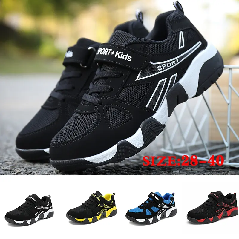 Kasut Kanak-kanak, Gaya Korea, Warna Hitam, Untuk Lelaki dan Lelaki, Sesuai untuk Berlari dan Pakaian Kasual, Sneaker untuk Kanak-kanak, Reka Bentuk Asal
