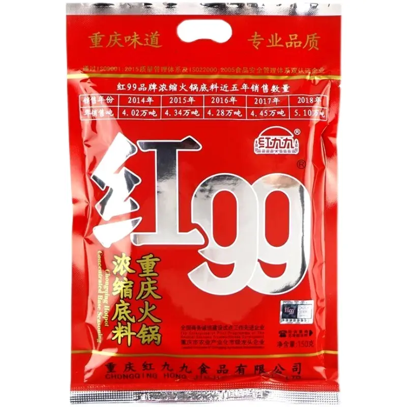 Seasoning hong 99/ Hong99 Bumbu Masakan Instan Hotpot Red Spicy 400g