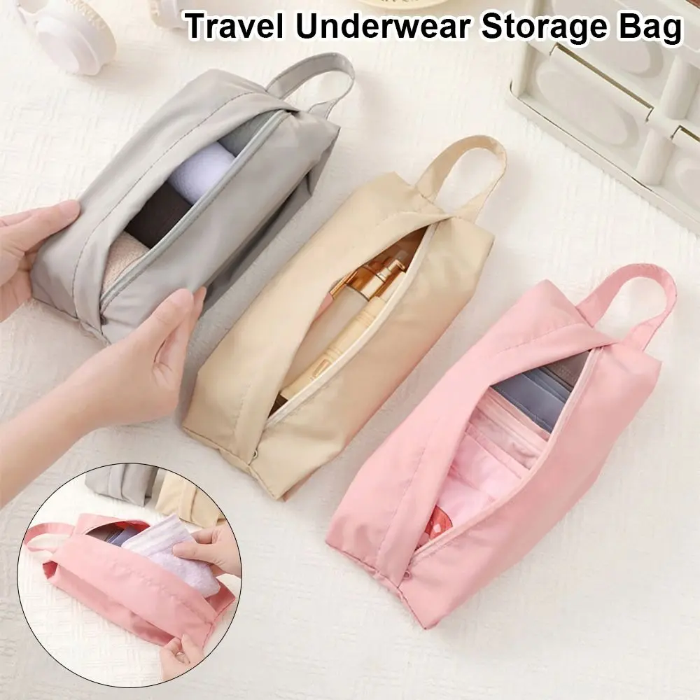 ecret 1Pcs Durable Wear-resistant Underwear Storage Bag Multi-functional Cube Socks Sorting Bag Makeup Bag Bra Underwear Socks