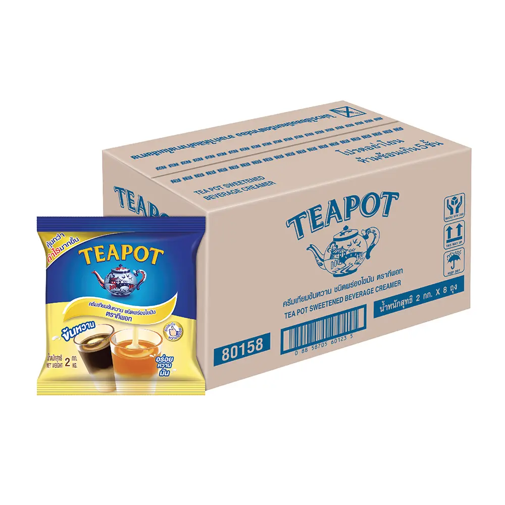 Teapot ครีมเทียมข้นหวาน ชนิดพร่องไขมัน 2 กก. x 8 ถุง [Live only - 2]