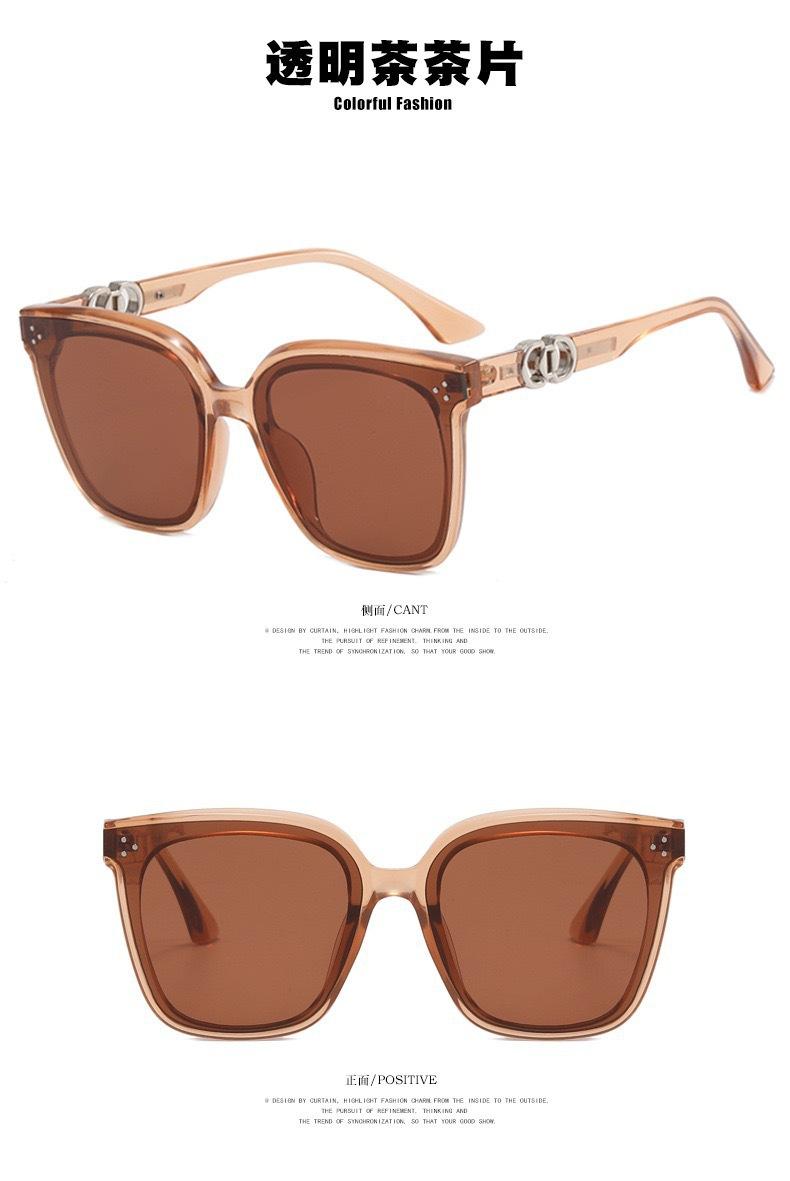 Product Introduction of New High Quality Sunglasses Sunglasses Women's Trendy Fashionable High-End Popular Slimming Anti-DDoS Pro 9