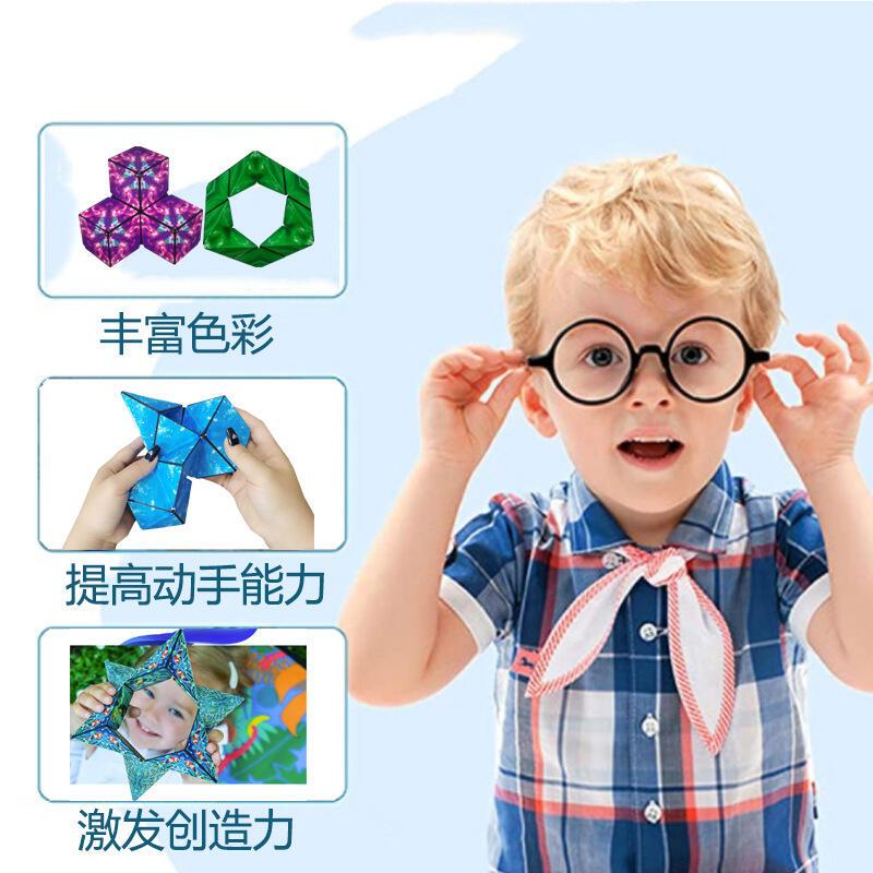 Product Introduction of 3D puzzle, geometric space, early eduion, diverse thinking, magnetic cube, decompression toy 3