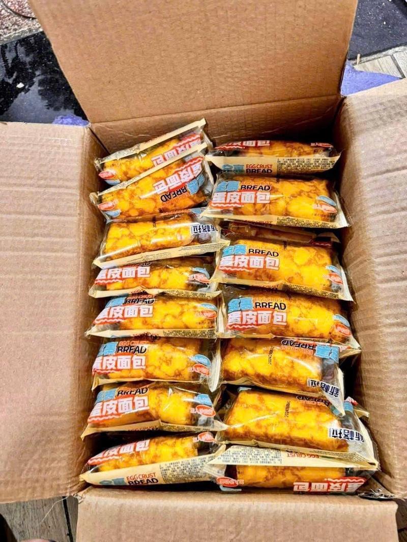 Product Introduction of Bánh trứng Hằng Du Mục đây ạ  Em thử rồi, NGON NHƯ LỜI ĐỒN nha 2