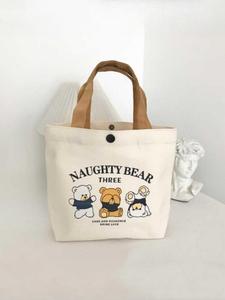 Bolsa de Lona Pequeña de Oso para el Trabajo, Bolsa de Mano Conveniente para Mujeres y Estudiantes para Uso Oficina, Bolsa de Lona para Almuerzo, Elegante y Práctica