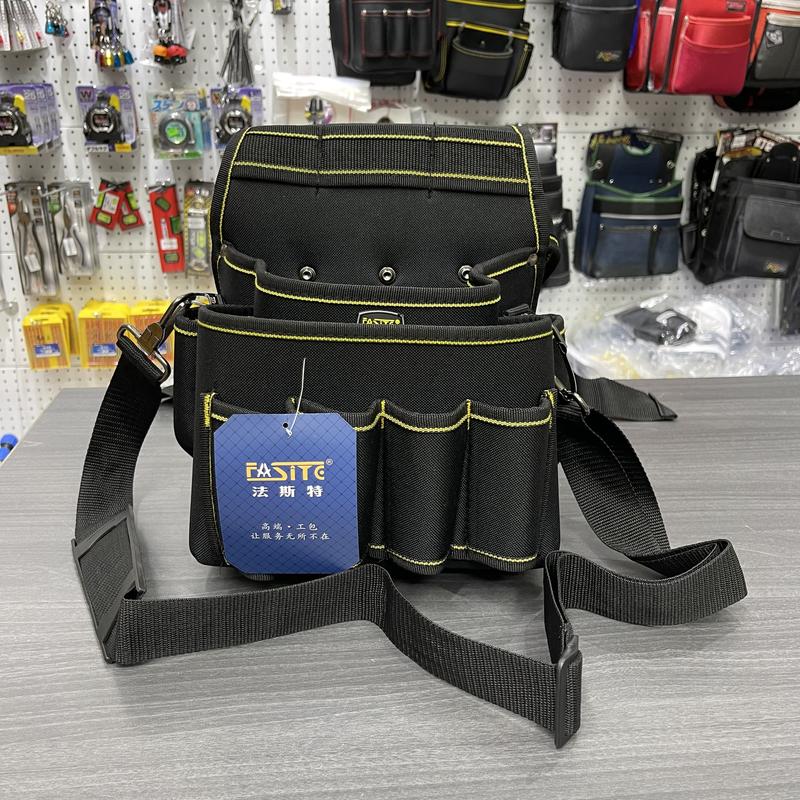 Túi đeo đồ nghề FASITE kèm dây đai lưng và dây đeo vai
