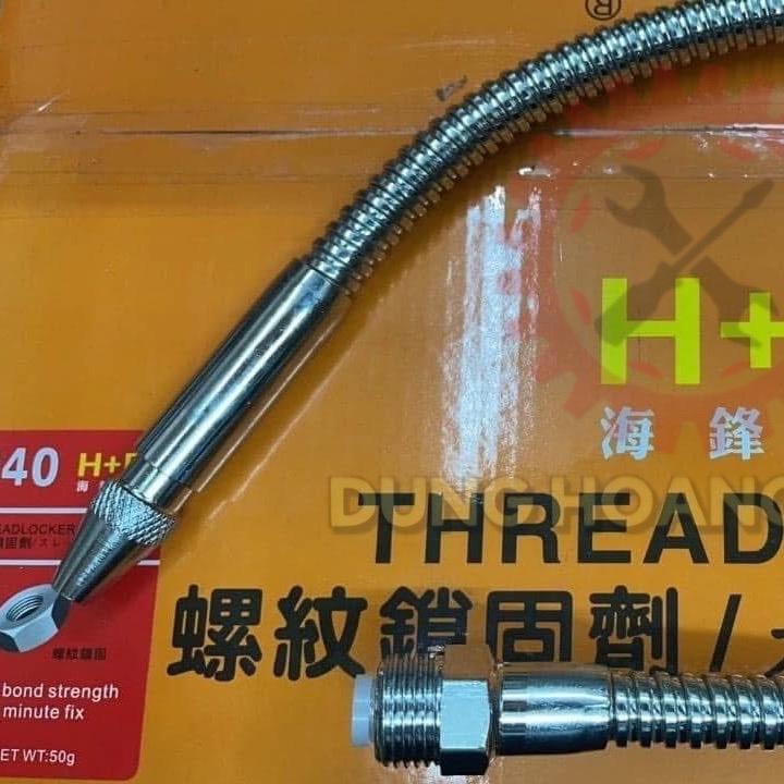 Vòi tưới nguội kim loại Ren trong/ngoài 21li 0