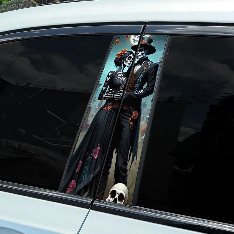 1PC Gothic Skeleton Couple Car Stickers Auto B Pillar Waterproof Halloween Decor DIY Car Doors Pillar Sunscreen Vinyl Decals 5