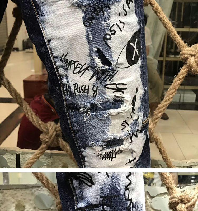 Product Introduction of Quần Jean Nam, Dáng Ôm, Thiết Kế Bàn Chân May Vá, Phong Cách Cá Tính, Quần Thời Trang Đường Phố, Chất Liệu Denim, In Rách, Họa Tiết Graffiti, Hàng Mới Về 10