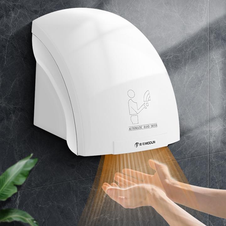 Máy Sấy Tay Cảm Ứng Tự Động, Sấy Nóng, Khô Nhanh, An Toàn, Có Ốc Gắn Tường, Máy Sấy Cảm Biến Hồng Ngoại Sấy 1 Chế Độ Nóng (Dùng Cho Nhà Vệ Sinh, Khách Sạn, Gia Đình, Nhà Hàng, Chuỗi Phòng Nhà Nghỉ)