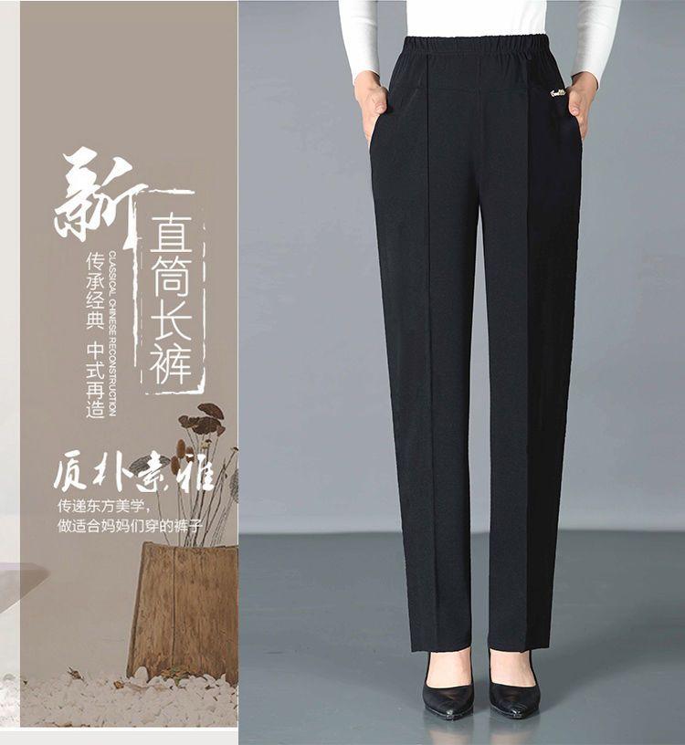 Product Introduction of Quần Nữ, Trung Người Già Và Cao Tuổi, Quần Thường Ngày Cạp Cao Co Giãn, Quần Cho Mẹ, Màu Trơn Ngoại Cỡ, Thích Hợp Cho Phụ Nữ Trung Người Già Và Cao Tuổi, Quần Cho Người Già Women Pants 1