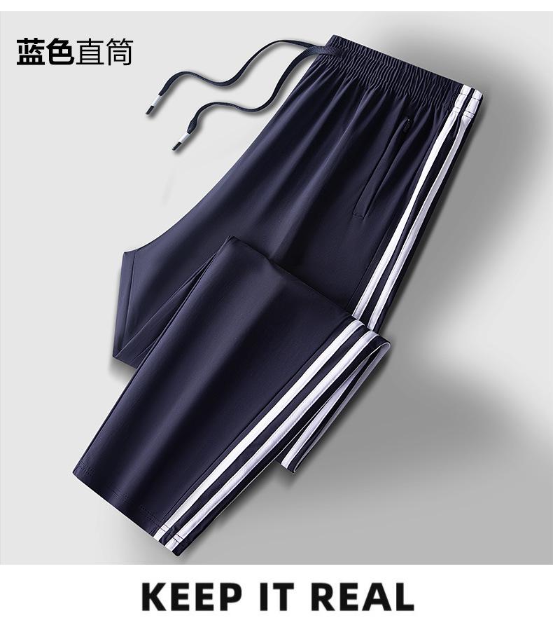 Product Introduction of Summer Couple's Lightweight Airy Pants - Men's & Women's Stretchy Athletic Joggers| Cooling Quick-Dry Casual Lounge Pants for Hot Weather 13