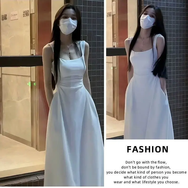 French Style White Waist-Tight Suspender Dress for Women Summer High-Quality Small Elegant Fairy Dress