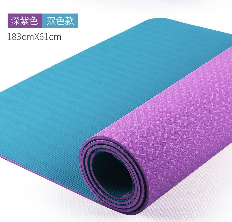 Product Introduction of Tpe Yoga Mat Thickened Non-Slip Beginner Men and Women Dance Fitness Weight Loss Skipping Rope Mat Floor Mat Home Micro Flaw 11