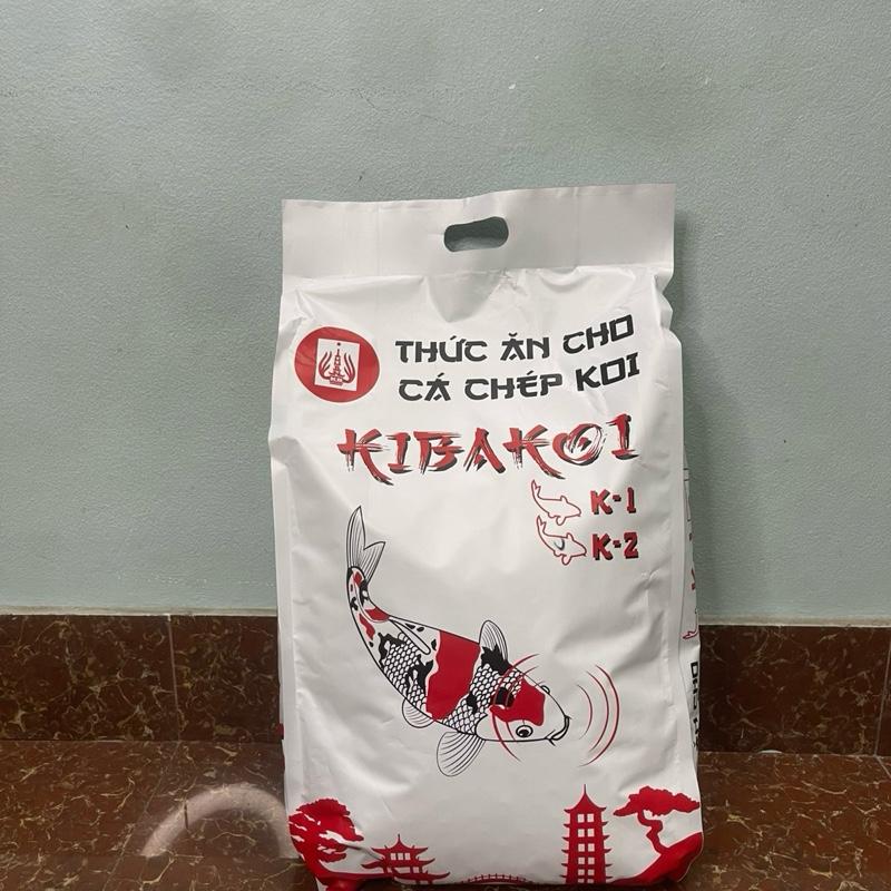 Thức Ăn Cá Koi Kibakoi 30 Đạm - Tăng Màu Sắc & Kích Thước-Túi 1 kg 4