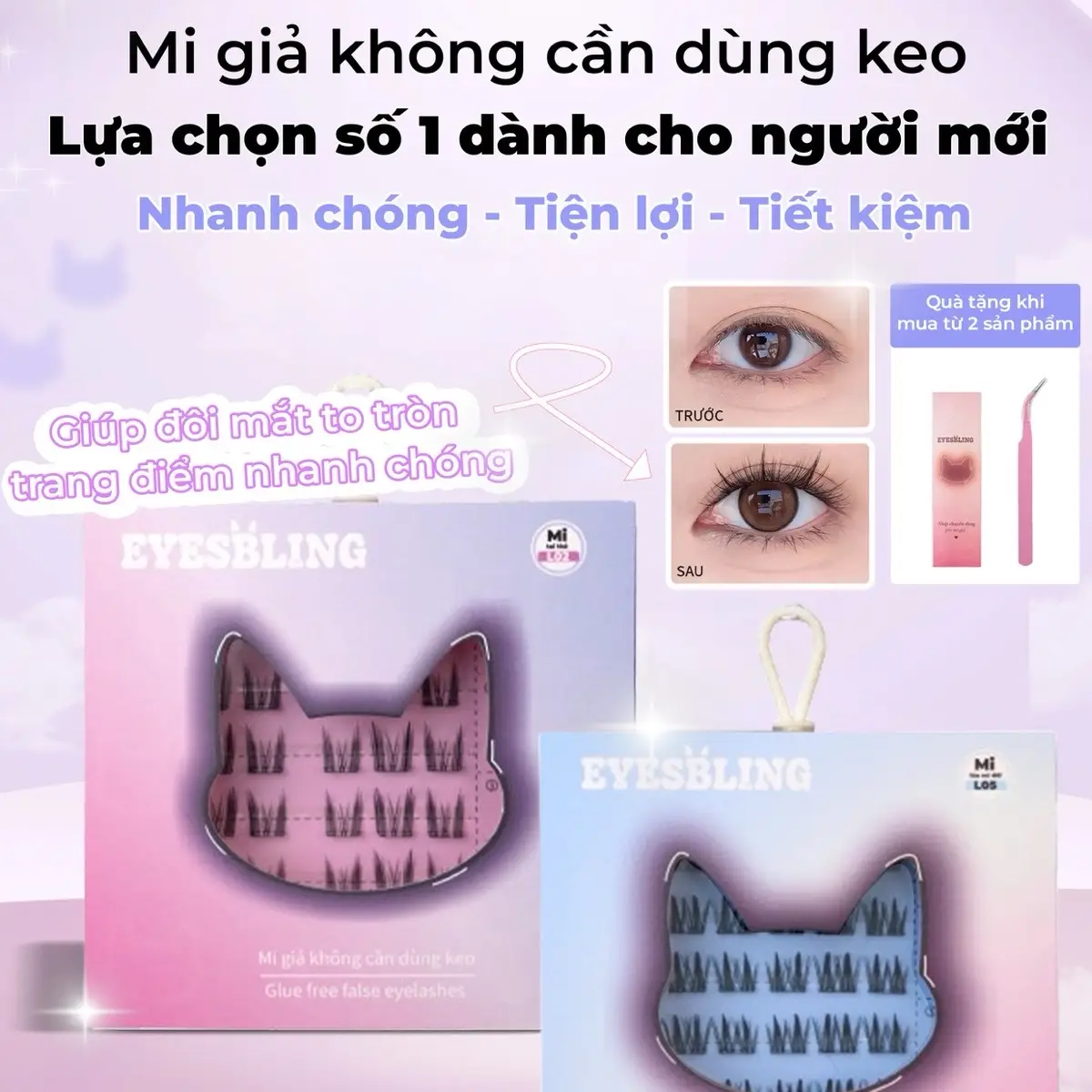 Mi Giả Eyes Bling Không Cần Dùng Keo Thế Hệ Mới, Tái Sử Dụng 2 - 3 Lần , Mỹ Phẩm Nữ Women Cosmetic