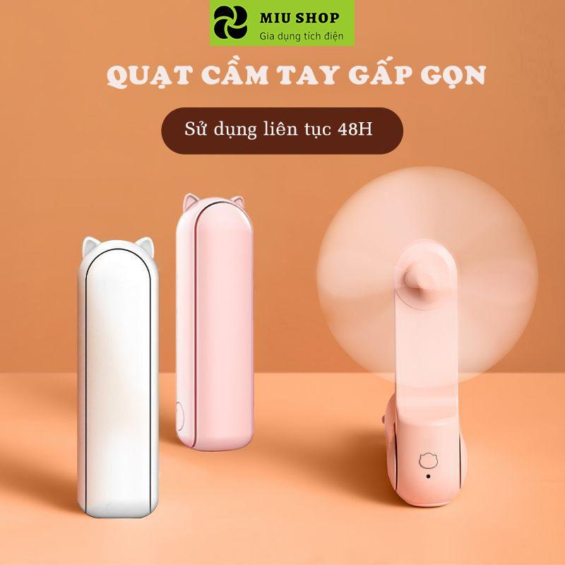 Quạt mini cầm tay tích điện đa chức năng có thể gập gọn tích hợp sạc dự phòng tiện lợi, gió yên tĩnh, phụ kiện cắm trại