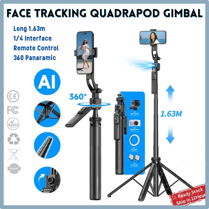 Face Tracking Selfie Stick Tripod Gimbal Wireless Auto Rotate 360° for Phones Camera No App C17 tracker