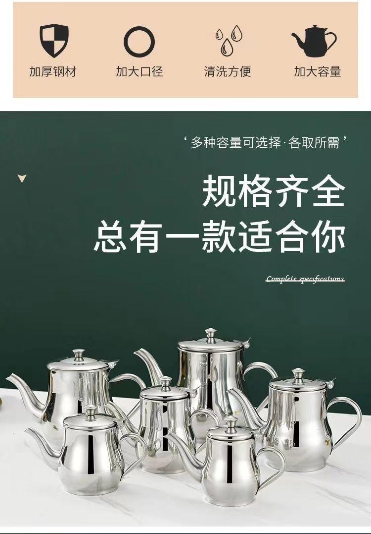 Product Introduction of Bình Đựng Dầu Gia Dụng, Chất Liệu Thép Không Gỉ 304, Bình Đựng Dầu Nhà Bếp, Chống Rò Rỉ, Bình Đổ Dầu, Bình Anshi, Tặng Kèm Túi Rác Và Bao Rác 4