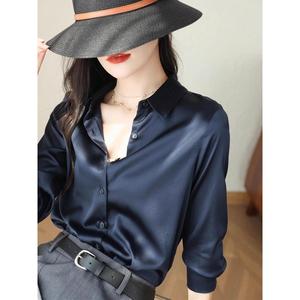 เสื้อเชิ้ตผ้าซาติน สำหรับผู้หญิง สีพื้น ลำลอง ทรงหลวม ชุดนอนแบบยาว มาใหม่