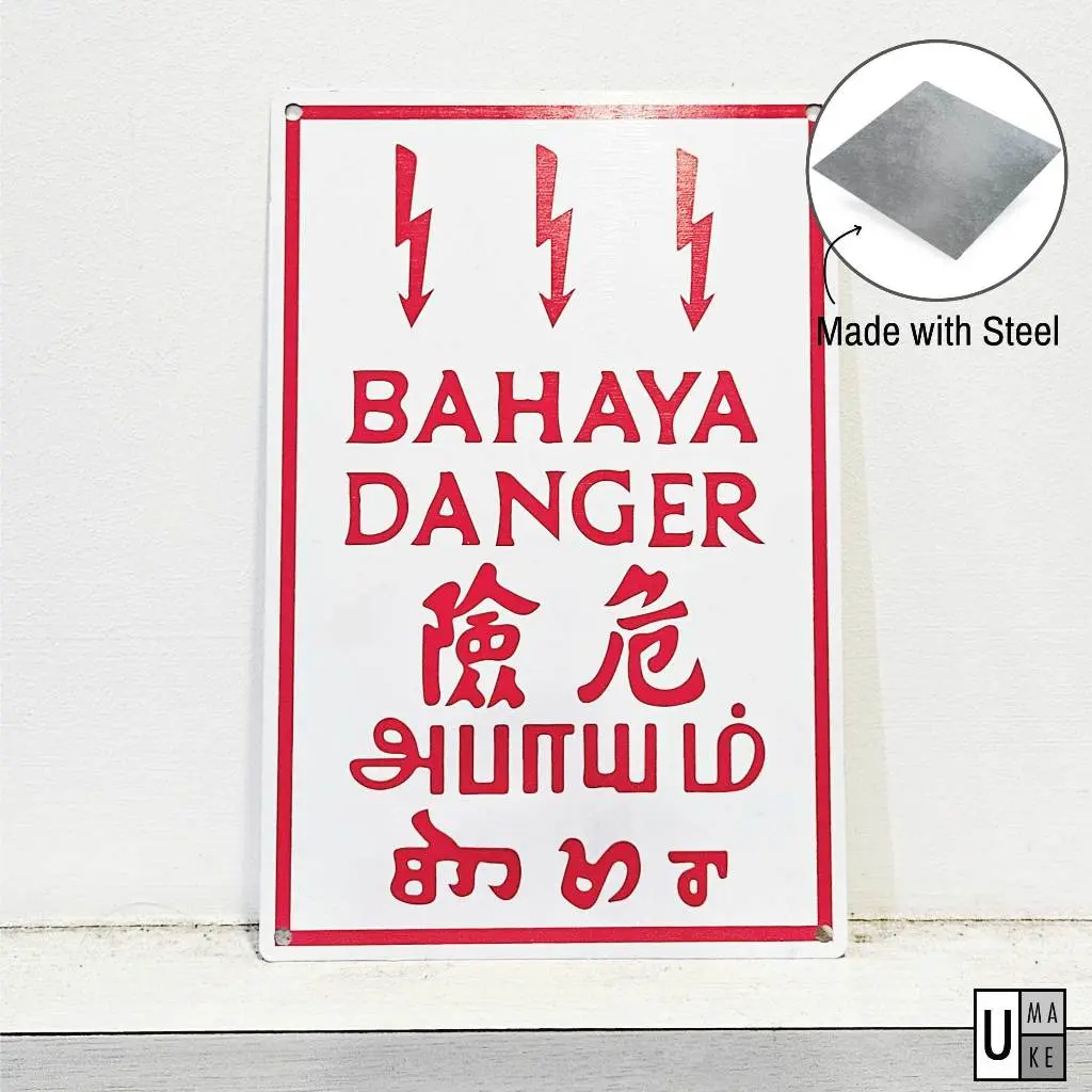 Bahaya Signage, Danger Signage, High Voltage Signage No admittance sign ...