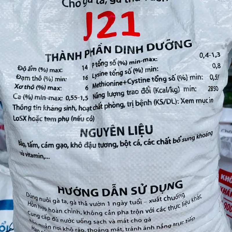 Túi 5kg J21 Thức Ăn Viên 16 đạm. Dùng cho gà đá, gà tơ, mau lên tay, nở cơ, không lên mỡ, ít bệnh 2