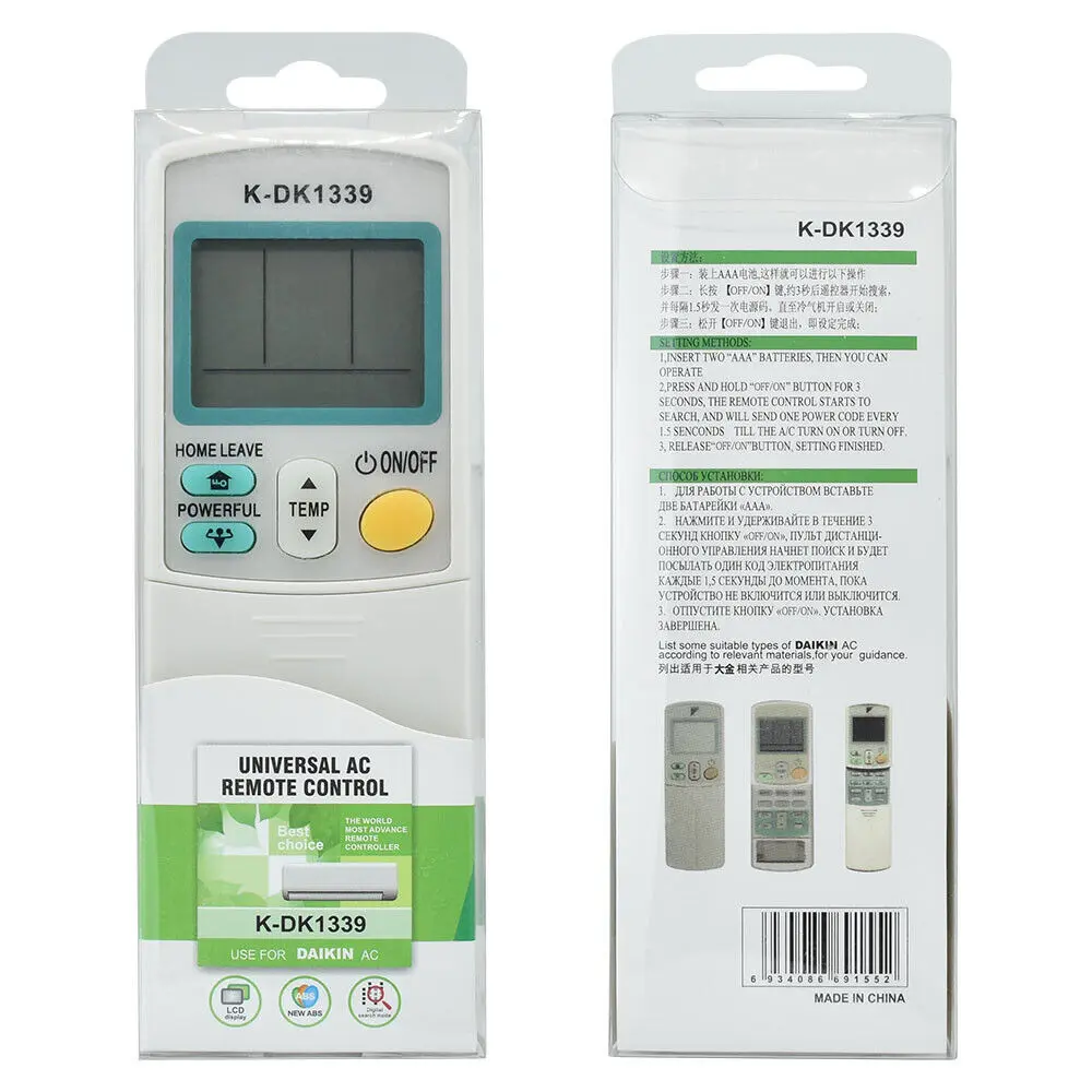 New K-DK1339 Universal For Daikin LCD AC Remote Control ARC433A87 433A1 433A15