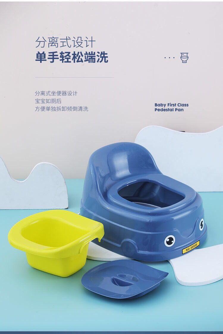 Product Introduction of [3795 Positive Reviews] Children's Toilet Seat Stool for Boys and Girls, Baby and Toddler Toilet, Household Potty, Urinal with Lid, Portable 4