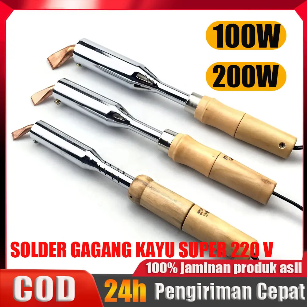Solder Listrik 100/200 Watt / Soldering Iron / Solder Patri Gagang Kayu 200 watt