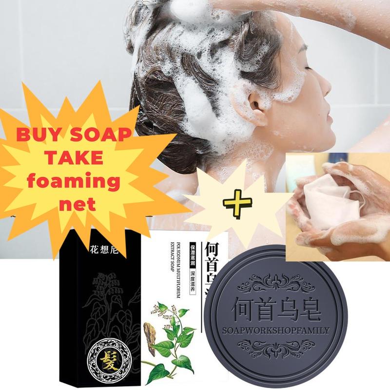 Sabun Syampu Buatan Tangan, Bar Syampu Pencuci Rambut Hitam Polygonum ...
