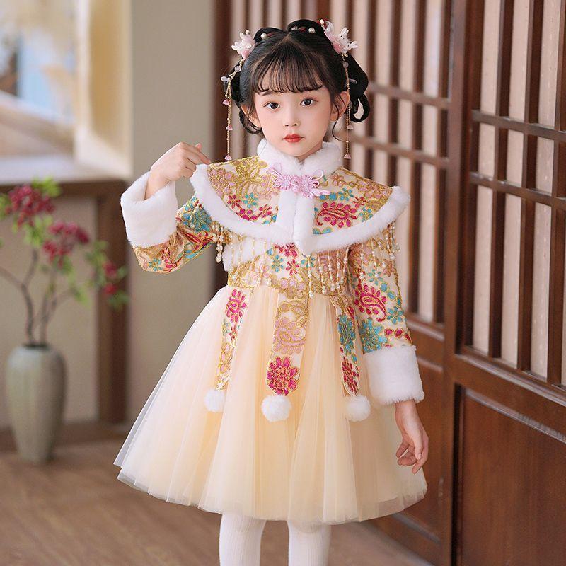 PippiKids - Váy Thu Đông Truyền Thống Cho Bé Gái Phong Cách Hàn Quốc Năm Mới Áo Choàng Công Chúa Trang Phục Chúc Mừng Trẻ Em Cho Mùa Đông