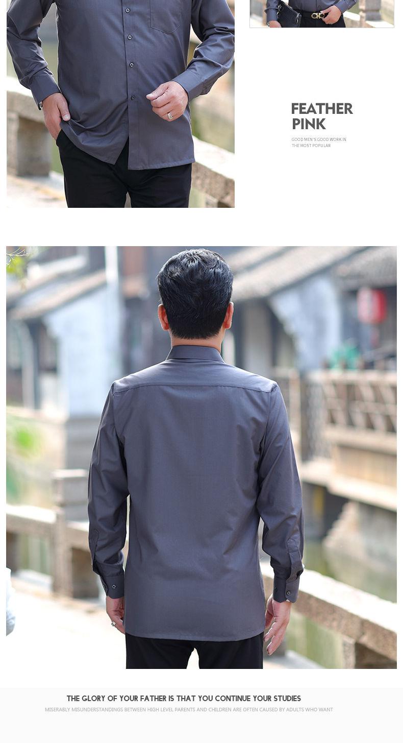 Product Introduction of Áo Sơ Mi Mùa Hè, Của Bố, Dài Tay, Dành Cho Nam Giới Trung Niên 40-50 Tuổi, Dáng Rộng Vừa Vặn, Thường Ngày, Áo Sơ Mi Mỏng Không Sắt 12