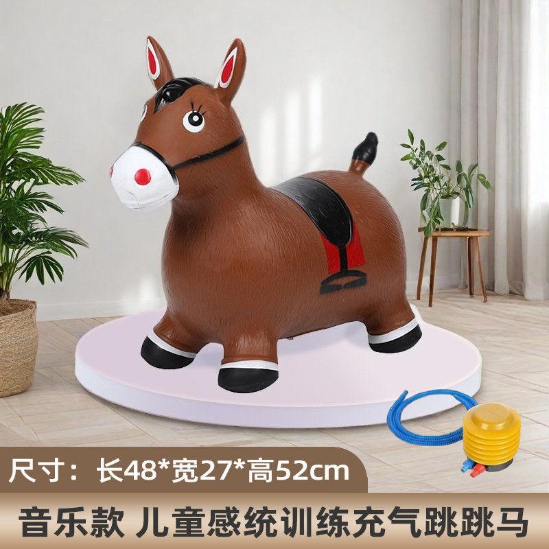 Product Introduction of Unicorn Jumping Vaulting Horse Children's Riding Jumping Horse Inflatable Mount 3 To 6 Years Old Baby Infants Can Sit On A Toy Horse 0
