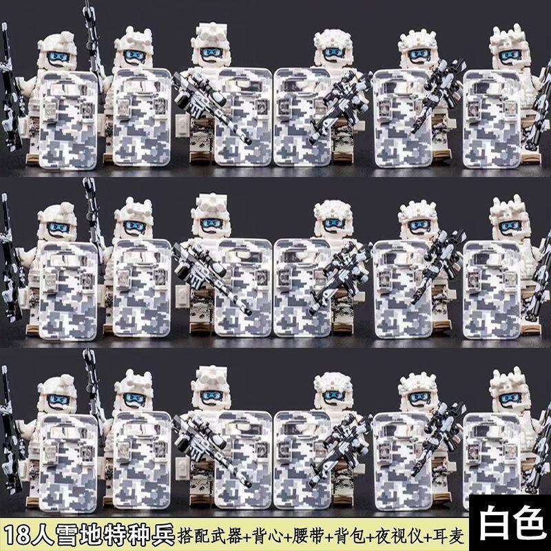 Product Introduction of Mô Hình Nhỏ Lego Tương Thích, Thiết Kế Rằn Ri Lực Lượng Đặc Biệt Và Cảnh Sát SWAT Commando, Thích Hợp Cho Bé Trai, Đồ Chơi Khối Xây Dựng Giáo Dục, Năm 2025 7