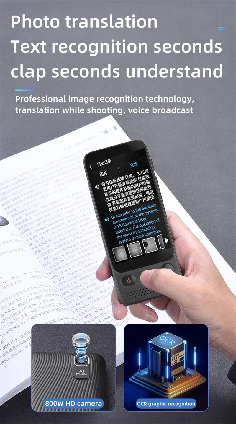 Product Introduction of Latham Smart AI Voice Translator Device S09 Text Photo Accurate Instant Intelligent Real-Time Translation Machine 138 Languages 8