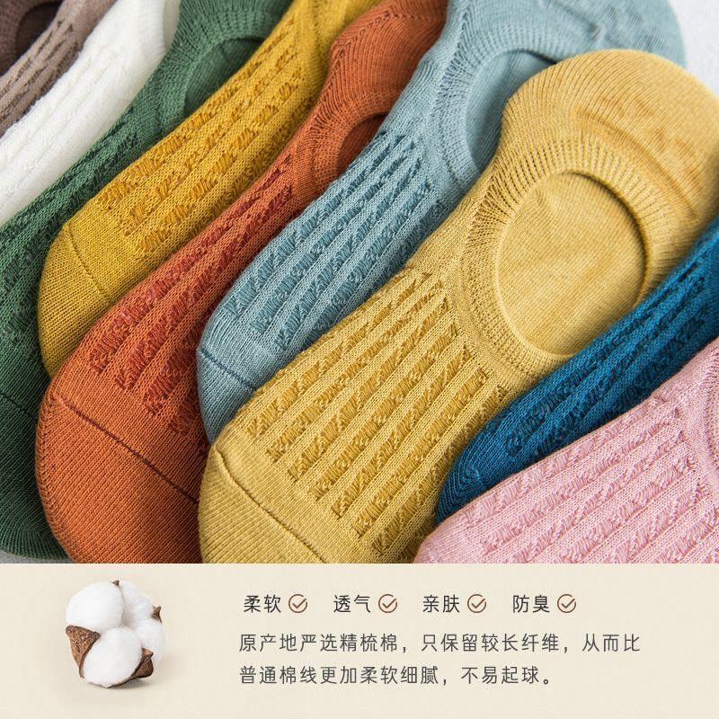 Tất Nữ, Cổ Thấp, Chống Trượt, Silicon Vô Hình, Cắt Nông, Tất Nam Và Nữ Cùng, Có Thể Đeo Được, Năm 2025, Thiết Kế Mười Màu, Thích Hợp Cho Tất Cả Các Mùa 8