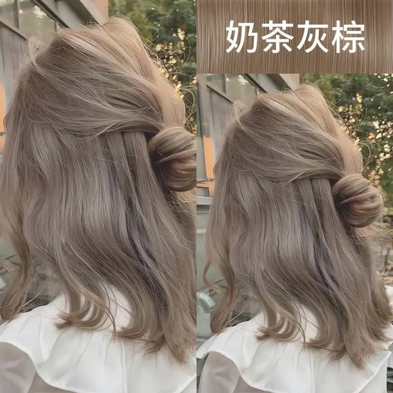 Milk Tea Gray and Brown Hair Dyeing Hair Color Cream New Natural Plant 2024 Popular Color Students Own Hair Dyeing at Home Genuine Goods