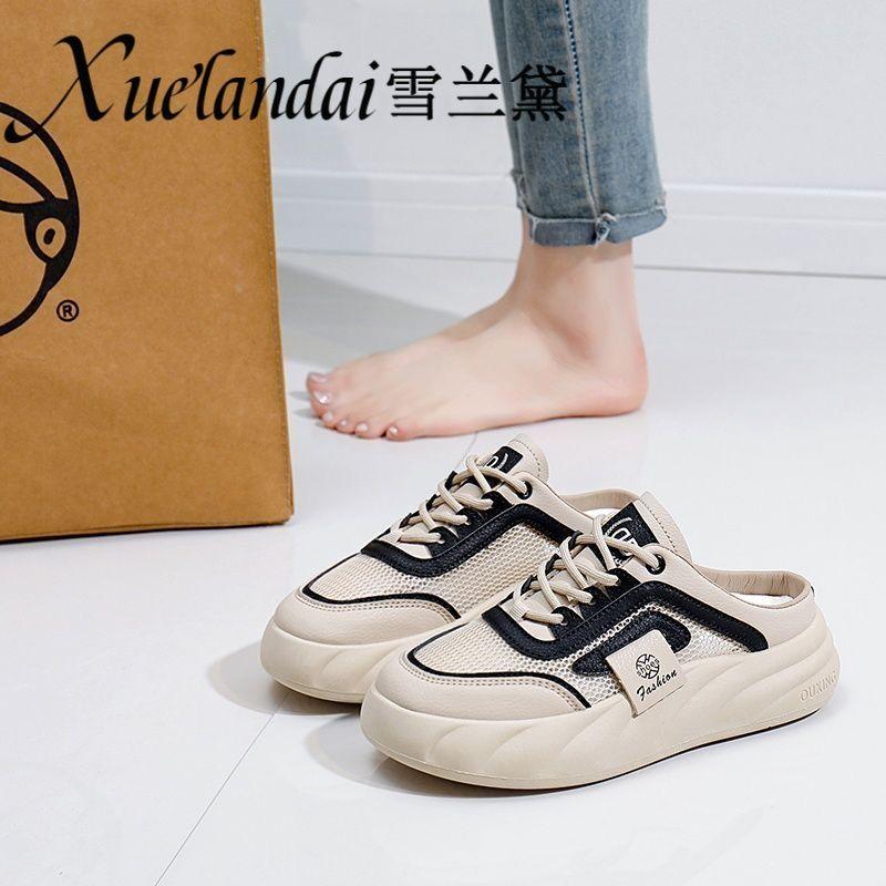 Snow Lauder Slip-on Half Slippers Women's Summer 2024 New Breathable Mesh Red Ins All-Match Sneakers 7