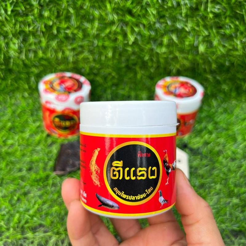 Kích Lực Sâm Đỏ 80 Viên Giúp Gà Sung Khoẻ Ngày 2 Viên