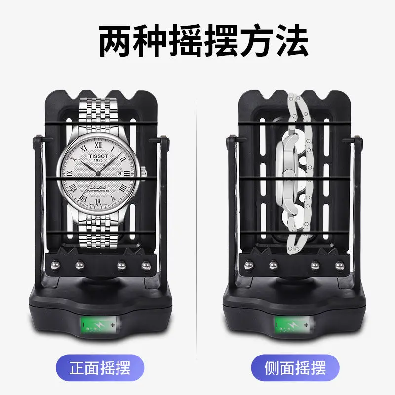 Đồng Hồ Cơ, Đồng Hồ Lắc, Bộ Đongng Tự Động, Hộp Quay, Thiết Bị Quay Xoay, Điều Khiển Thời Gian Và Tốc Độ 2