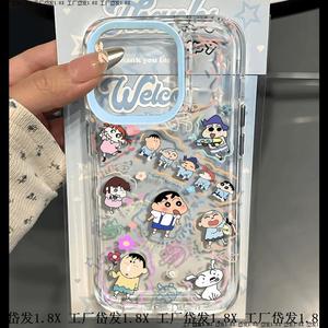 Simple New Style Compatible with Apple 15 Phone Case iPhone 14 Pro Transparent 13 Shockproof 12 Cute 16 Protective Cover