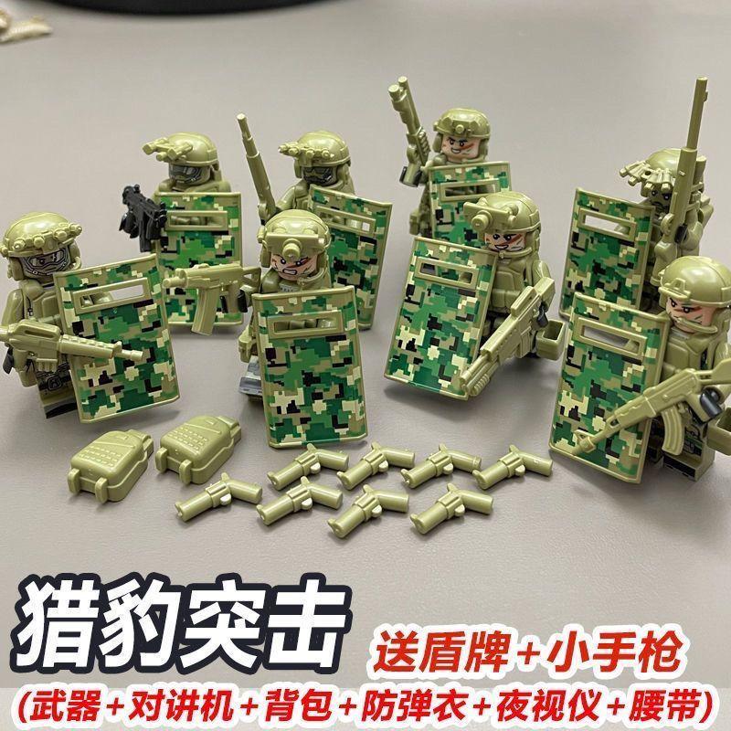 Product Introduction of Khối Xây Dựng Quân Sự, Tương Thích Với Lego, Gạch Cảnh Sát Đặc Biệt Lực Lượng, Quân Sĩ Trang Bị Toàn Bộ Đồ Chơi Lắp Ráp Bộ Ghép Hình Bé Trai 23