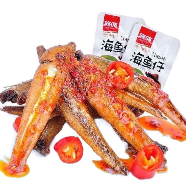 Combo 10 Gói Cá Cay Hồ Nam Ăn Liền (gói 12gr)