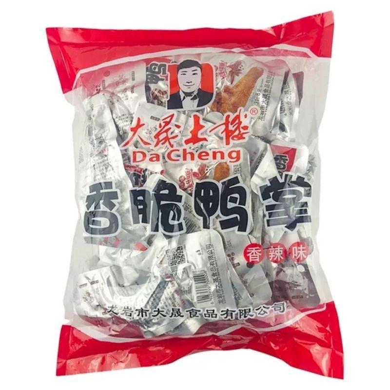 Bịch 30 Chân Vịt Dechang Tứ Xuyên - Ăn Vặt 492