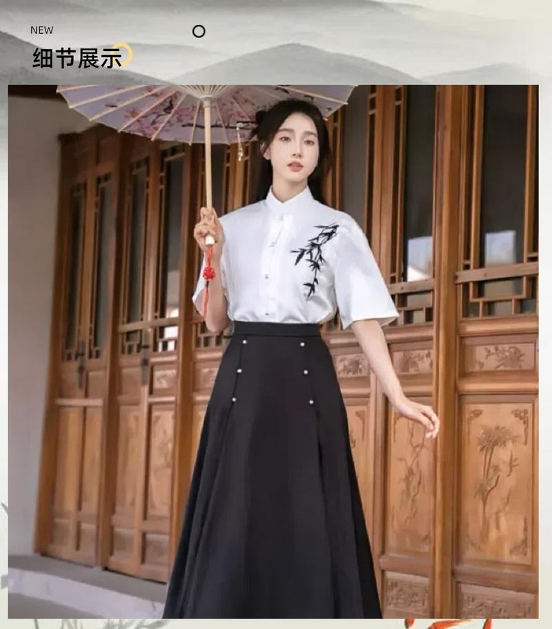 Product Introduction of Trendy Academic Style New Chinese Choir Outfit - High School & University Graduation Performance Suits, Poetry Recital Competition Uniform (1018+ Reviews) 5