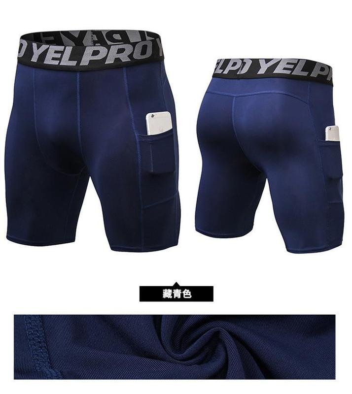 Product Introduction of Brand Gym Shorts Men's Fitness Joggers Shorts Security Pockets Leisure Sporting Short Pants Quick Drying Compression Shorts 11